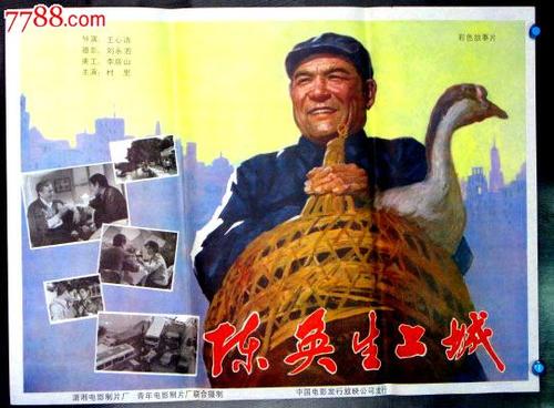 明尼苏达州立大学文凭毕业证假的多少钱